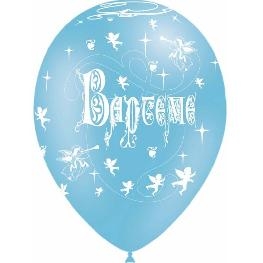 Ballon impression Bapt�me tout autour couleur x8