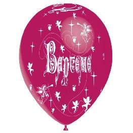 Ballon impression Bapt�me tout autour couleur x8