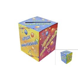 Urne Joyeux anniversaire POP